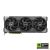 Grafička kartica Asus TUF RTX 5080 OC 16GB Gaming s logotipom Nvidia GeForce RTX