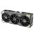 Grafička kartica Asus TUF RTX 5080 OC 16GB Gaming - Dizajn s tri ventilatora