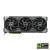 Видеокарта на Asus - nVidia TUF-RTX5090-O32G-GAMING (32768MB, GDDR7, 512bit, 2xHDMI, 3xDP) 120894042