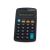 Klasszikus iskolai zsebszámológép 8 számjegy 120896365
