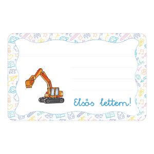 Markoló ovis jellel öntapadós füzet cimke 120942828 - Füzetcímke