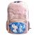 Ružičasti ruksak Stitch, školska torba s temom 'Budi ljubazan'