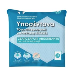 Cearceafuri Impermeabile, de Unica Folosinta,15buc, 60x90cm, albastru 120966617 - Îngrijire la domiciliu