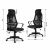 Praga black mesh ergonomic office chair dimensions