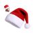 Mikulás sapka 121151329