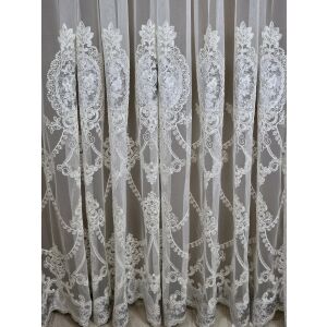 Ekrü - Szürke Kész Függöny 300x220