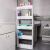 Springos Bathroom Rolling Mobile Stand, Bathroom Shelf, 5 Shelves, White 40938506