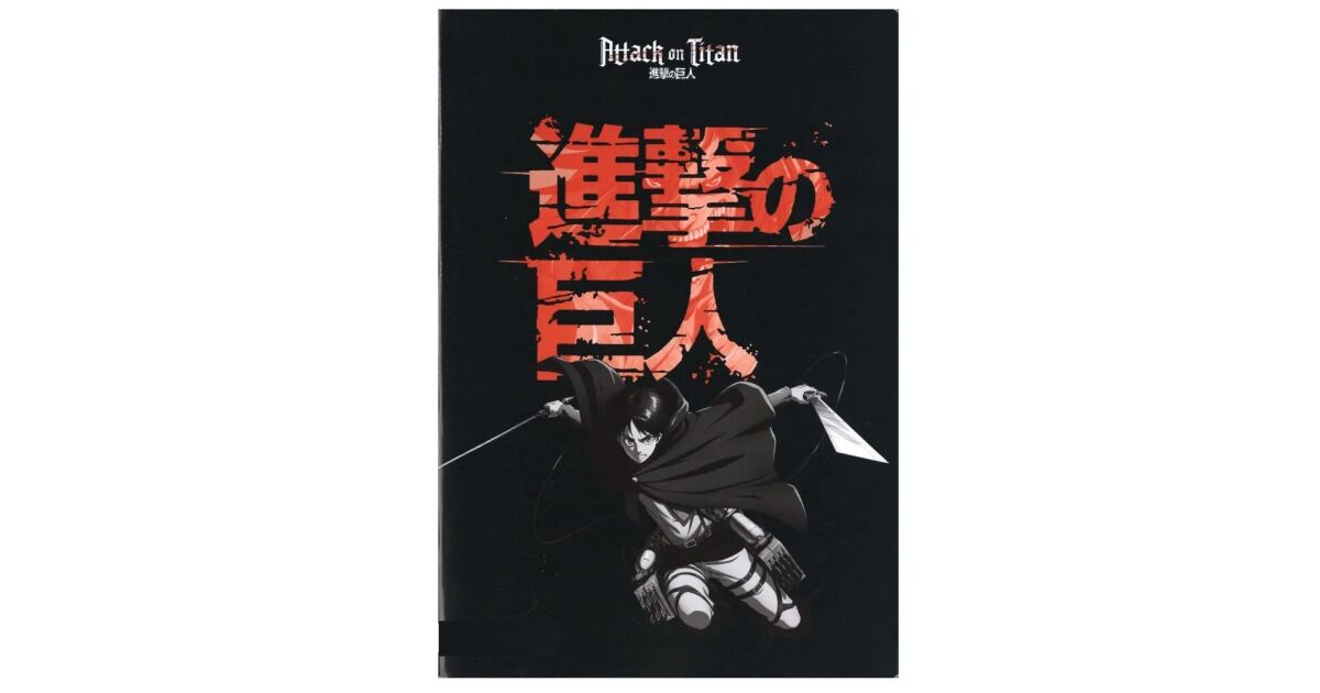 Zošit A4 Útok titanov, 40 listov, sortiment, 3 typy 121444170