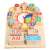 Wooden clock building blocks toy for kids, learn time, day and weather, 12 months+