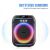 WGY-868 Bluetooth Lautsprecher mit 360 Grad Stereo Surround Sound und bunten Lichtern