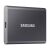 Samsung External SSD 4TB - MU-PC4T0T/WW (T7 external, grey, USB 3.2, 4TB) 121520674