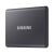 Samsung Externe SSD 4TB - MU-PC4T0T/WW (T7 extern, grau, USB 3.2, 4TB) 121520674