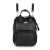 PETITE&MARS Jasper pelenkázó hátizsák babakocsira Absolute Black 121940654