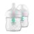 Бебешко шише Philips AVENT Natural Response 125ml, 0м+