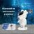 Projektor galaktyczny w kształcie astronauty z wbudowanym głośnikiem, pokazujący produkt w opakowaniu