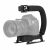 PULUZ PU3005 C alakú fogantyú DSLR fényképezőgéppel felszerelve, fekete