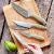 Tescoma knife set on wooden cutting board with avocado