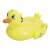 Bestway Inflatable Duck Rider 135x91cm, yellow duck shaped pool float for kids and adults