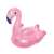 Bestway aufblasbarer Flamingo Pool Float, rosa, 127cm x 127cm