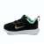 Nike Revolution 6 NN TDV Baby Sport Cipő 80514120}