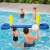 People playing volleyball on Bestway inflatable volleyball set in a pool