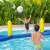 Two children playing volleyball in a pool with a Bestway inflatable volleyball set
