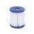 Bestway pool filter cartridge