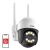 ZOSI C289 WiFi Outdoor Security Camera with Pan Tilt and 3MP Resolution