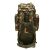 Taktický vojenský batoh, 65 litrov, vodeodolný 138621691