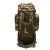 Taktický vojenský batoh, 65 litrov, vodeodolný 138621691