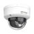 Cameră IP Hikvision DS-2CD1147G2H-LIU(4MM) pentru securitate sporită