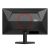 Aoc gaming 180hz ips monitor 24.5" 25g42e, 1920x1080, 16:9, 300cd/m2, 1ms, hdmi/displayport 25G42E 122411363