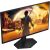 Aoc gaming 180hz ips monitor 24.5" 25g42e, 1920x1080, 16:9, 300cd/m2, 1ms, hdmi/displayport 25G42E 122411363