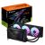 Gigabyte grafická karta pci-ex16x nvidia rtx 5090 32gb ddr7 oc GV-N5090AORUSX W-32GD 122411389