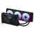 Gigabyte grafická karta pci-ex16x nvidia rtx 5090 32gb ddr7 oc GV-N5090AORUSX W-32GD 122411389