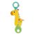 Bright Starts Tug Tunes Giraffe stroller toy with melodies