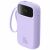 Baseus QPow 2 powerbank, 20000mAh, 30W, 2xUSB-C (лилав) 122440658