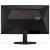 Aoc curved gaming 180hz monitor 23.6" c24g42e, 1920x1080, 16:9, 250cd/m2, 0,5ms, hdmix2/displayport, speaker C24G42E 122456326