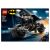LEGO DC 76273 Batman figura és denevér 122490347