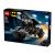 LEGO DC 76273 Batman figura és denevér 122490347