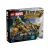LEGO® Marvel Osvetnici protiv Levijatana 76290 122490573