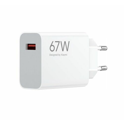 XIAOMI HYPERCHARGE hálózati töltő USB aljzat 67W, gyorstöltő, FEHÉR