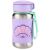 Skip Hop Spark Style Muschel Wasserflasche - Auslaufsichere Edelstahl Strohhalmflasche für Kleinkinder