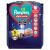 Pampers Night Nappy Pants Bugyipelenka 15kg+ Large 6 (19db) 145388579