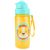 SKIP HOP Zoo Lion straw cup, spill-proof kids drinking bottle