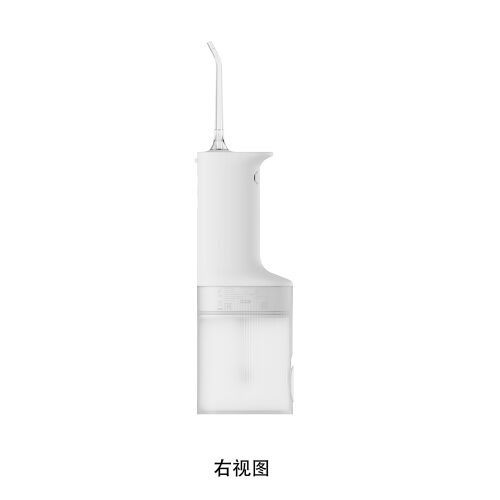 Xiaomi Water Flosser 2 eu / bhr9682eu BHR9682EU 122833087