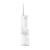 Xiaomi Water Flosser 2 eu / bhr9682eu BHR9682EU 122833087