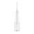 Xiaomi Water Flosser 2 eu / bhr9682eu BHR9682EU 122833087