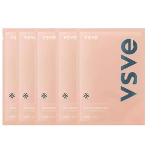 Sada starostlivosti o tvár VSVE – Kolagénová hydratačná a liftingová maska ​​na tvár (25ml, 5ks)