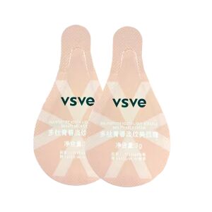 Zestaw VSVE Firming Neck and Face Care – Multi Peptide Neck Cream (3g, 2szt.)